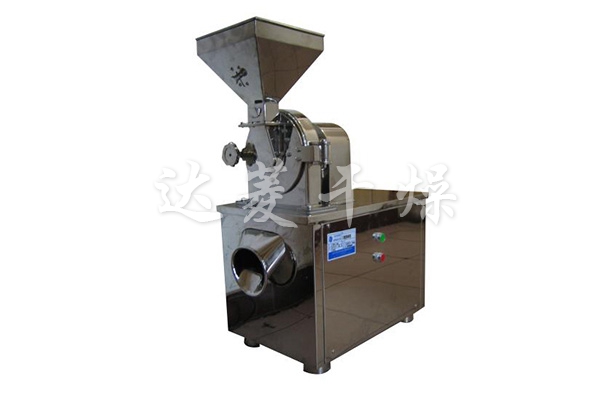 ZNH-20型粉碎機(jī)